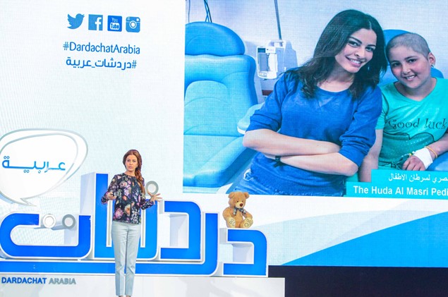 Founder Mouna ElHaimoud Participates at Dardachat Arabia